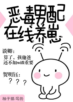 另类小说天天综合网