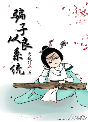 大长精破解版最新版下载