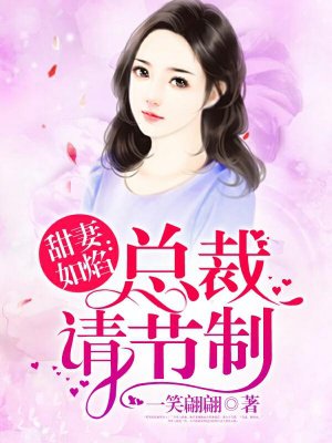 叶良俊