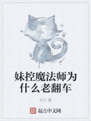 王者荣耀打野英雄
