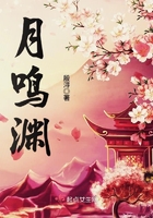 诺亚传说聚宝楼