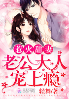 魔豆传奇