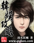 潦草影音