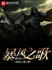 韩国电影爱人未删减版