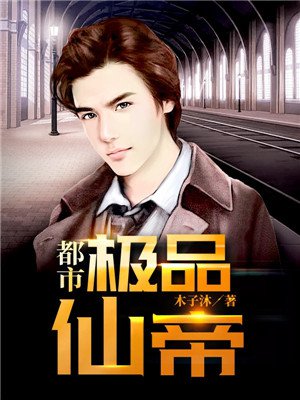 无人高清观看在线视频