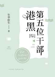 明明很心动
