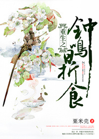 推拿电影免费观看完整版