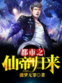 最懂男人的社区