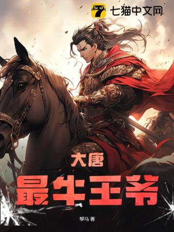 折笠忍