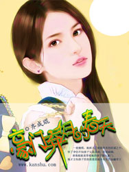 羞羞的影院