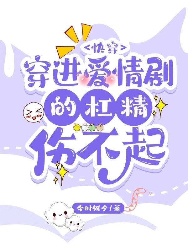 哗鬼有限公司