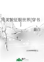 iphone在线