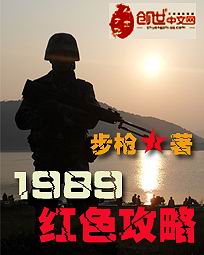 一二三四在线观看中文版电影网