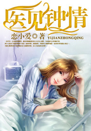 evelynlin双洞