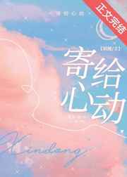 毕比琼斯