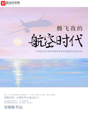台湾宗瑞全集在线观看