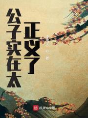 四虎最新域名