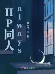 迅雷在线观看
