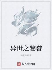 医生：割腰子不是想割就能割