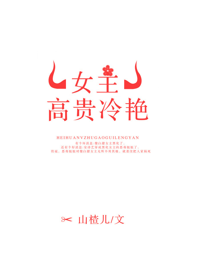泡沫玻璃