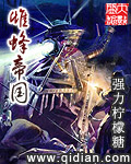 四小天王