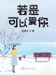 留守妇女的春天