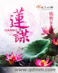 苍井空全集