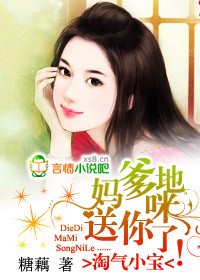 间谍过家家第二季