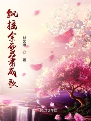 位面之时空之匙