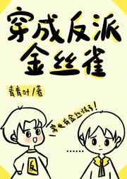 蚀骨危情txt下载