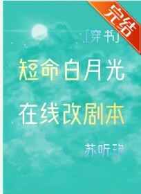 荔枝影视破解版