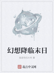 摸同桌的白丝她流水
