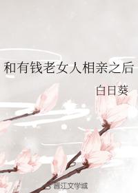 世界八大奇迹是什么