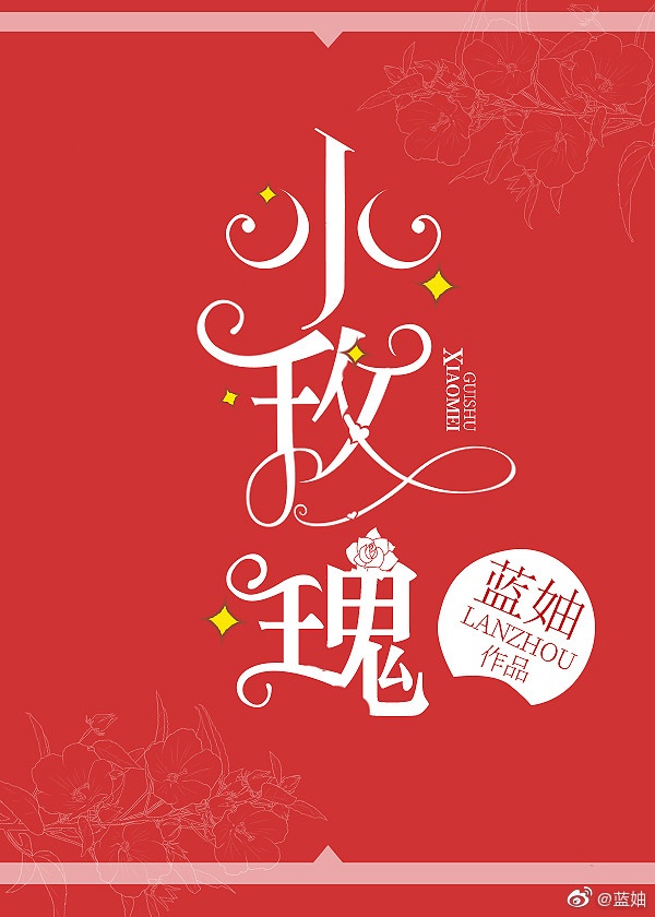 老汉色老汉首页a亚洲