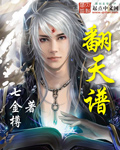 太深了吧唧吧唧吧唧吧app