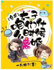 声生不息在线观看