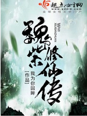 lol观战