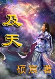 樱花动漫官网官方樱花网站入口
