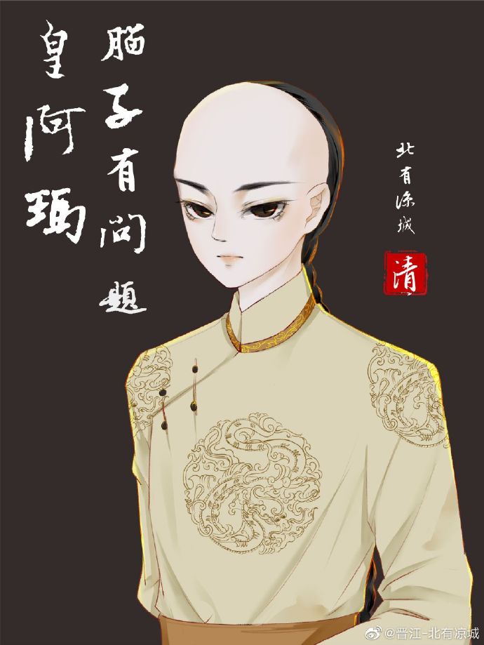 手机网址你懂得