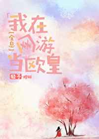 巨神战击队4