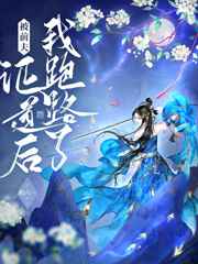 性xxx无遮挡