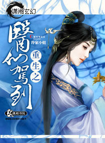 什么外用药治疗女性性冷淡