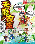 趣拍
