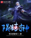 试看120秒仿爱动态图