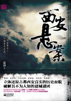 三国杀规则