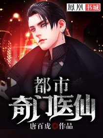 男人喜欢的网站免费的