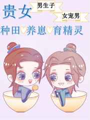 内线电视剧全集免费播放