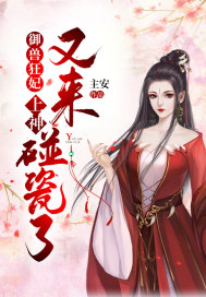 宏翔hiroto