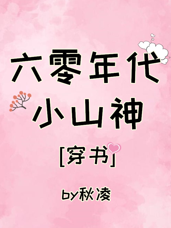 日本中年壮熊男ed2k片