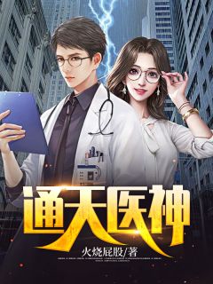 自w到高c的25种图